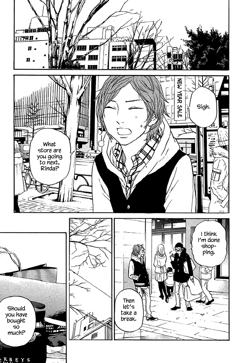 Shima Shima (YAMAZAKI Sayaka) Chapter 55 8